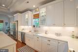 408 Kaila Court - Photo 16