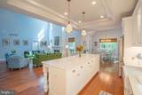 408 Kaila Court - Photo 17