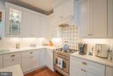 408 Kaila Court - Photo 19