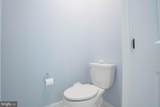 408 Kaila Court - Photo 30