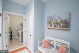 408 Kaila Court - Photo 32