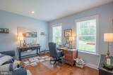 408 Kaila Court - Photo 33