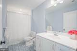 408 Kaila Court - Photo 39