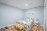 408 Kaila Court - Photo 51