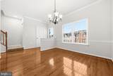 414 Ginkgo Terrace - Photo 11