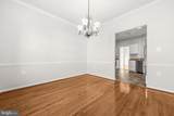 414 Ginkgo Terrace - Photo 12