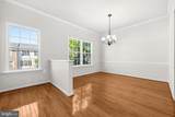 414 Ginkgo Terrace - Photo 13