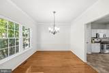 414 Ginkgo Terrace - Photo 15
