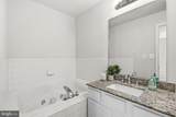 414 Ginkgo Terrace - Photo 20