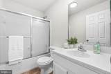 414 Ginkgo Terrace - Photo 28