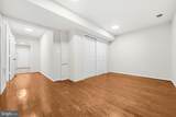 414 Ginkgo Terrace - Photo 31