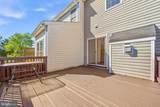 414 Ginkgo Terrace - Photo 34