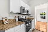 414 Ginkgo Terrace - Photo 8