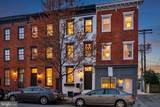 7 Fort Avenue - Photo 1