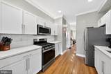 7 Fort Avenue - Photo 21