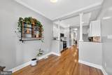 7 Fort Avenue - Photo 22