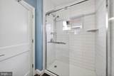7 Fort Avenue - Photo 29