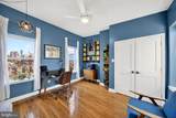 7 Fort Avenue - Photo 7