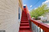 106 Castle Street - Photo 30