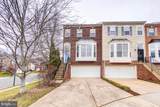 6160 Cinnamon Court - Photo 1