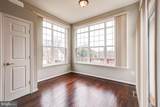 6160 Cinnamon Court - Photo 16