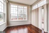 6160 Cinnamon Court - Photo 17