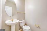6160 Cinnamon Court - Photo 25