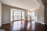 6160 Cinnamon Court - Photo 8
