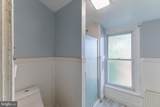 122 Salaignac Street - Photo 12