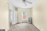 122 Salaignac Street - Photo 15