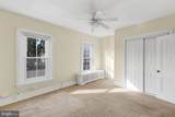 122 Salaignac Street - Photo 17