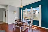 83 Mcintosh Lane - Photo 11