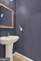 83 Mcintosh Lane - Photo 13
