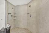 83 Mcintosh Lane - Photo 17