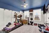 83 Mcintosh Lane - Photo 19