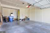 83 Mcintosh Lane - Photo 25