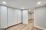 1519 Stafford Street - Photo 21