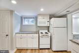 1519 Stafford Street - Photo 4