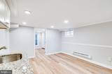 1519 Stafford Street - Photo 9
