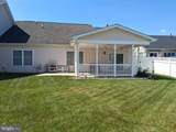 307 Lynn Drive - Photo 3