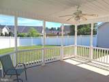 307 Lynn Drive - Photo 4