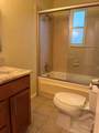 5311 Sangamore Road - Photo 12