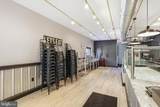 205 Witherspoon Street - Photo 6