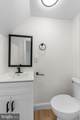 41 Stonetown Road - Photo 20
