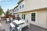 5534 Foxhall Court - Photo 33