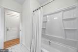 5559 Ashbourne Road - Photo 16