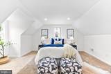 5559 Ashbourne Road - Photo 22