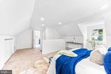 5559 Ashbourne Road - Photo 23
