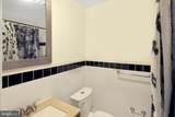 964 Mount Olivet Road - Photo 10
