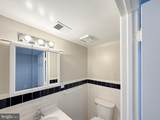 964 Mount Olivet Road - Photo 20